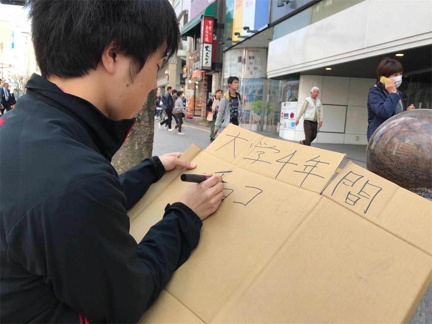 f:id:gen4107:20170319110120j:image