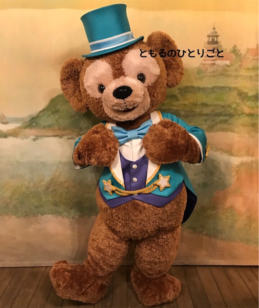 f:id:gen47katsu1031:20180904175151j:image f:id:gen47katsu1031:20180904175151j:image