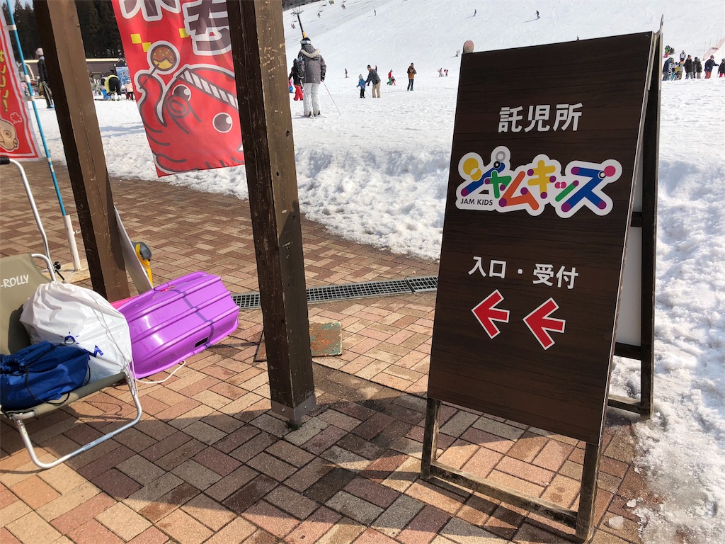 f:id:gen9876:20180314104639j:image f:id:gen9876:20180314104639j:image