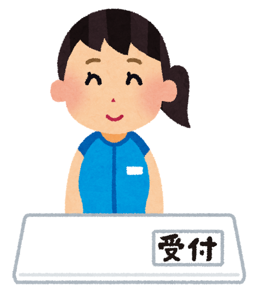 f:id:gen_workout:20201027143310p:image