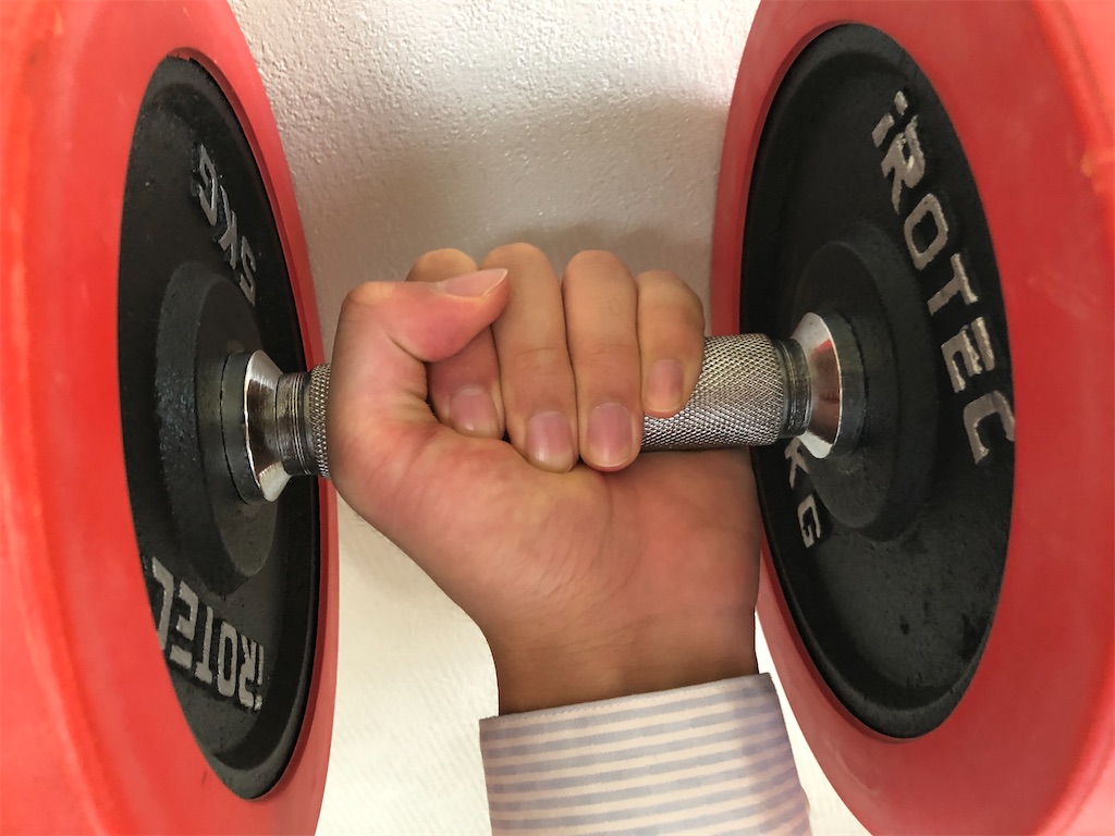 f:id:gen_workout:20201027150023j:image