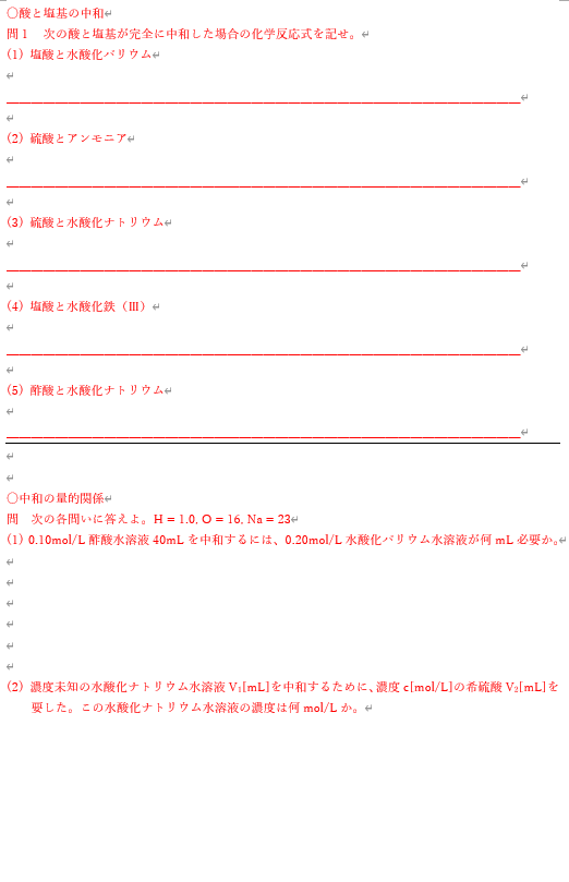 f:id:gen_yoshihara:20211101222210j:plain