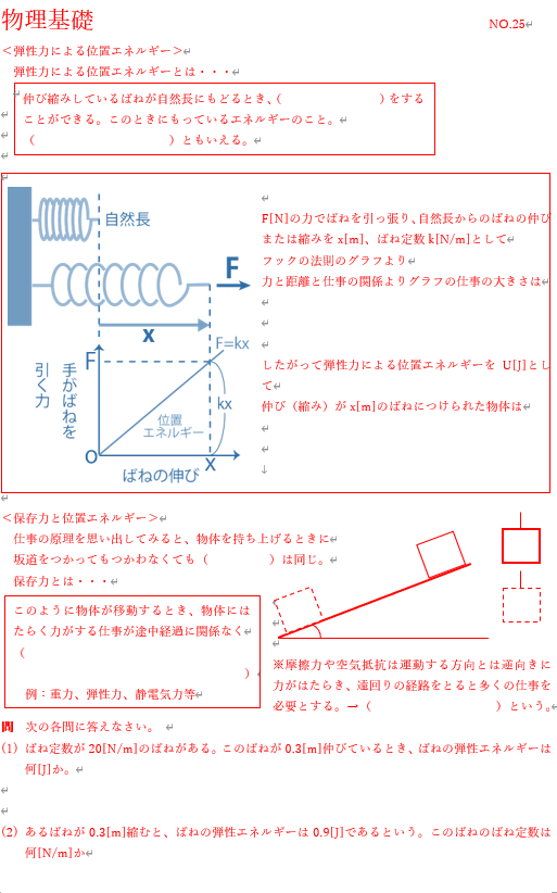 f:id:gen_yoshihara:20211113202730j:plain