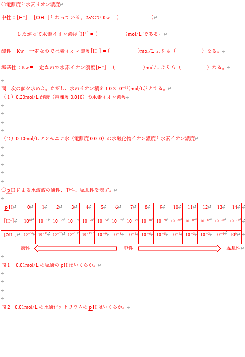 f:id:gen_yoshihara:20211113204041j:plain