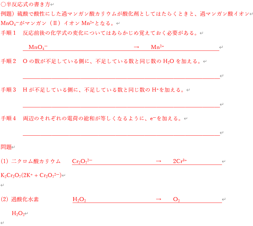f:id:gen_yoshihara:20220116215243j:plain
