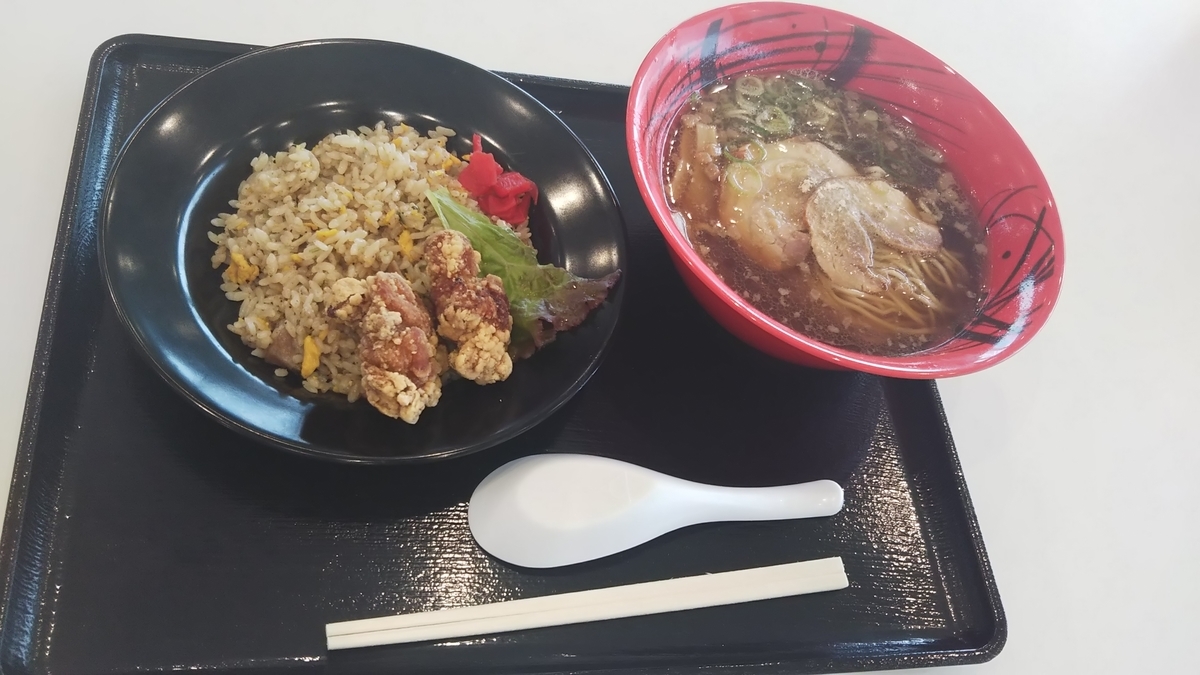 f:id:gena0116:20190829131430j:plain