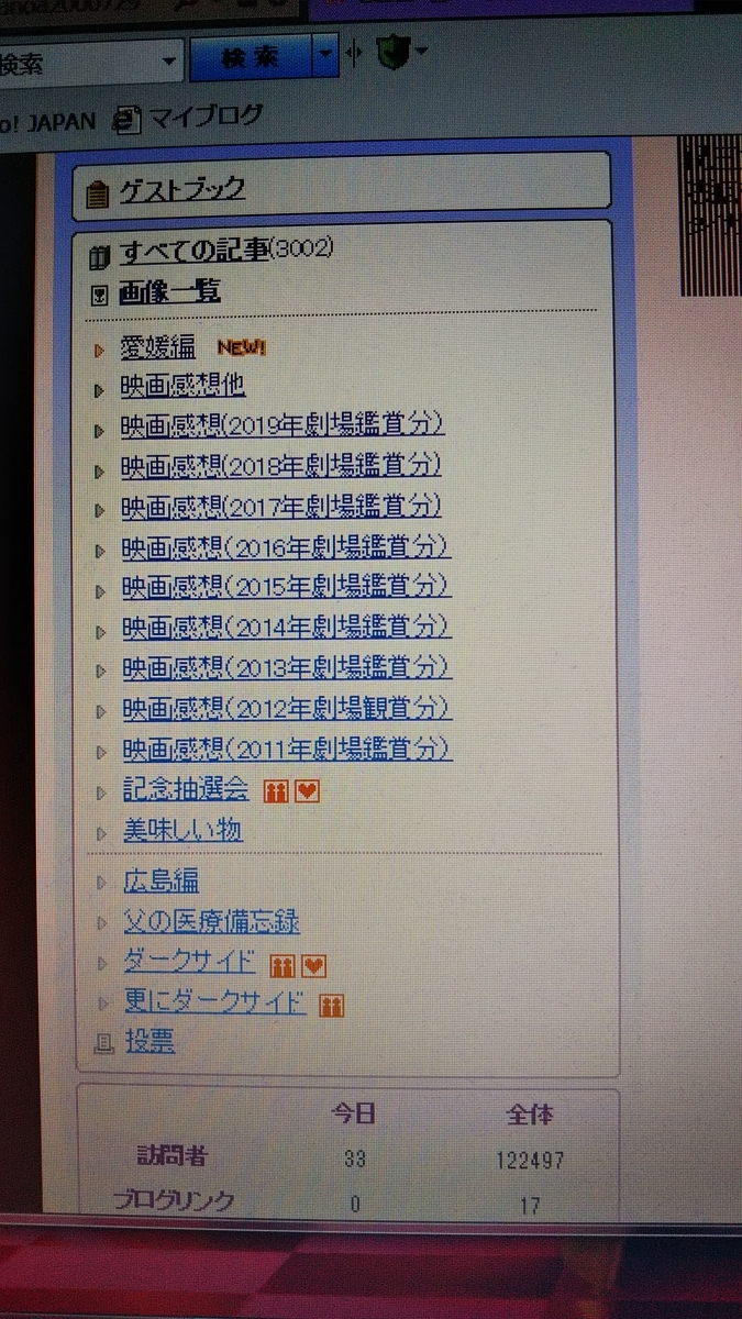 f:id:gena0116:20190901132603j:plain f:id:gena0116:20190901132603j:plain