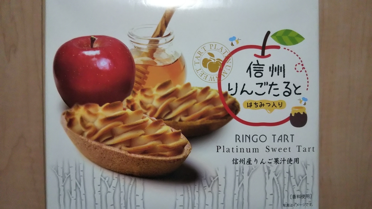 f:id:gena0116:20191224225319j:plain f:id:gena0116:20191224225319j:plain