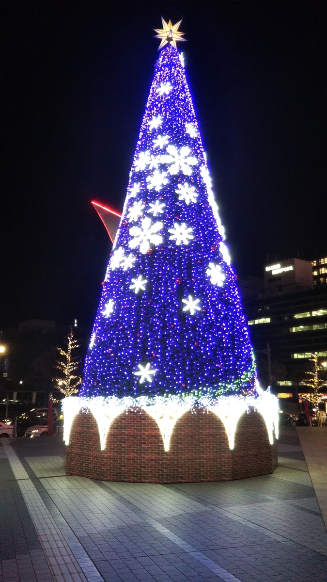 f:id:gena0116:20201208233518j:plain
