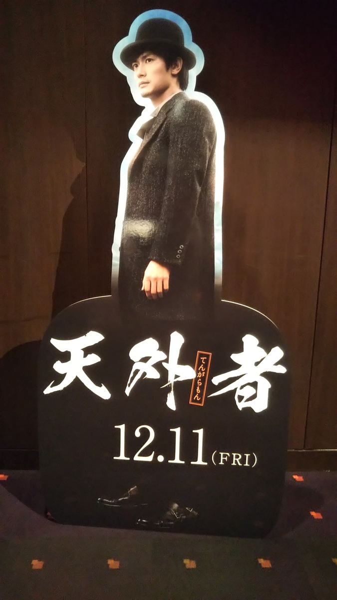 f:id:gena0116:20201216225809j:plain