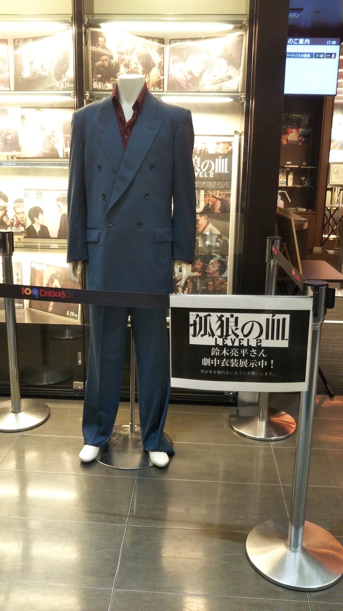 鈴木亮平とは アートの人気 最新記事を集めました はてな 鈴木亮平とは アートの人気 最新記事を集めました はてな
