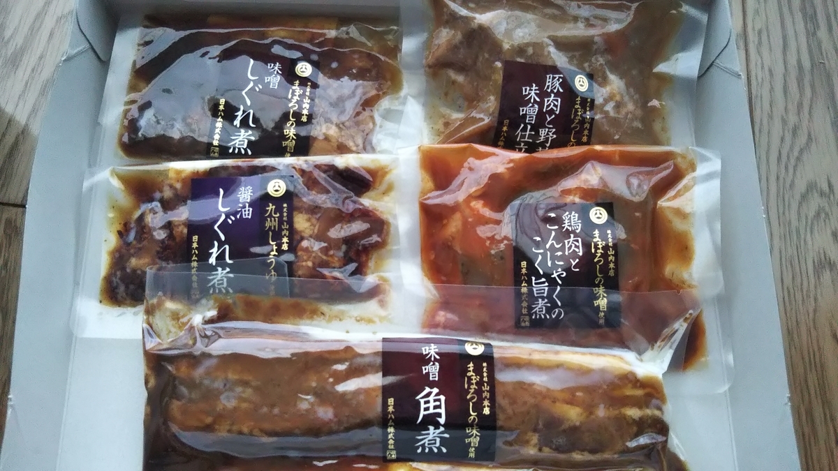 f:id:gena0116:20211208223527j:plain