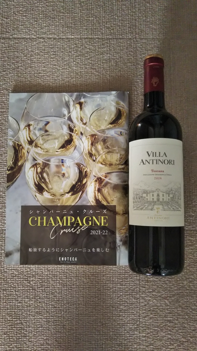 f:id:gena0116:20211225084111j:plain