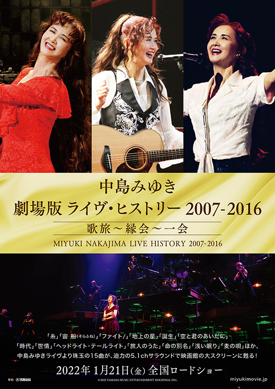 f:id:gena0116:20220129220344p:plain
