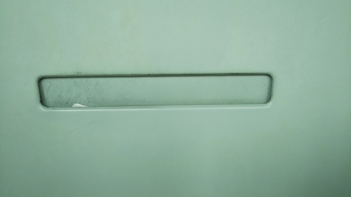 f:id:gena0116:20220311085831j:plain