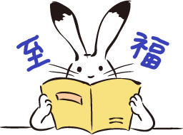 f:id:genaGena6963:20190319105304p:plain f:id:genaGena6963:20190319105304p:plain