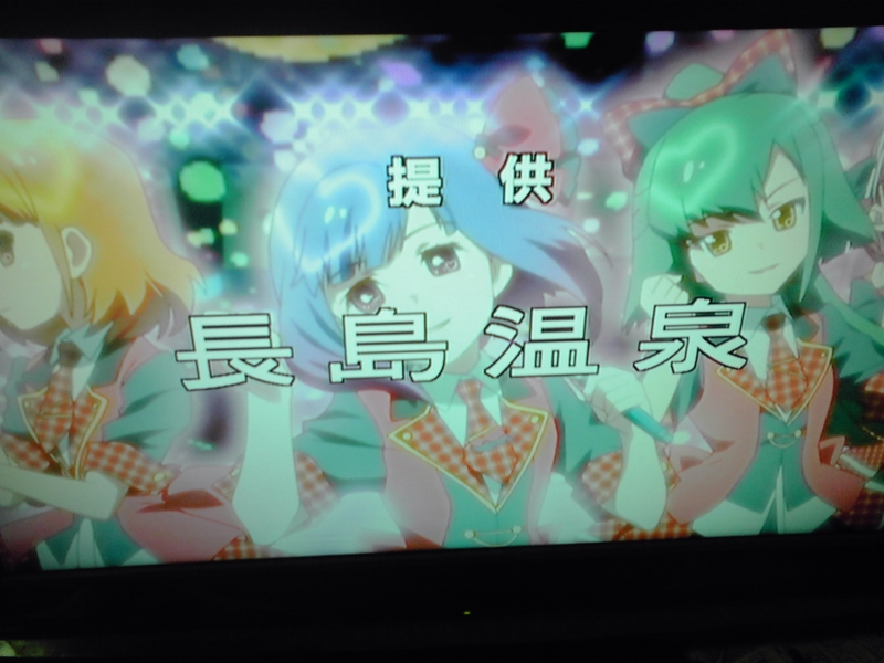 f:id:genbara-k:20120625072759j:image:w300