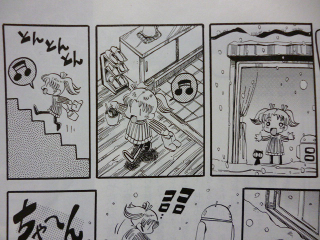 漫画