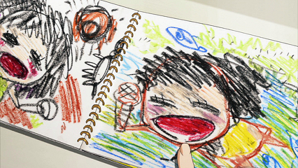 f:id:genbara-k:20130121055741j:image:h300