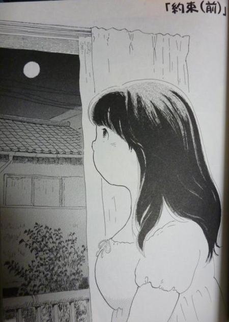 f:id:genbara-k:20130121055745j:image:h300