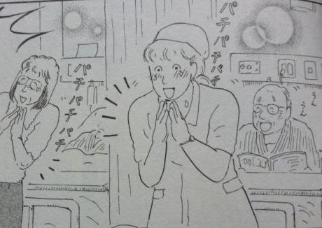 f:id:genbara-k:20130121055750j:image:h300