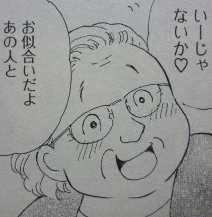 f:id:genbara-k:20130121055751j:image:h300