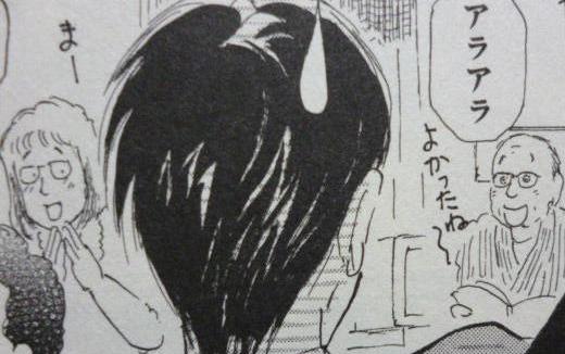 f:id:genbara-k:20130121055755j:image:h300