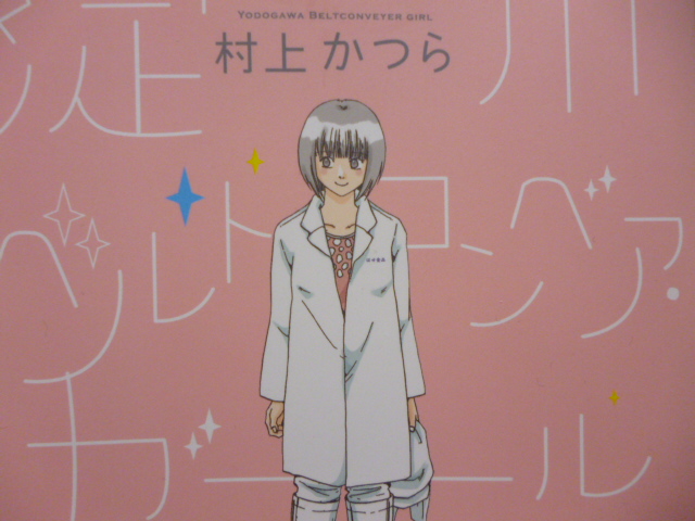 f:id:genbara-k:20130122083638j:image:w300