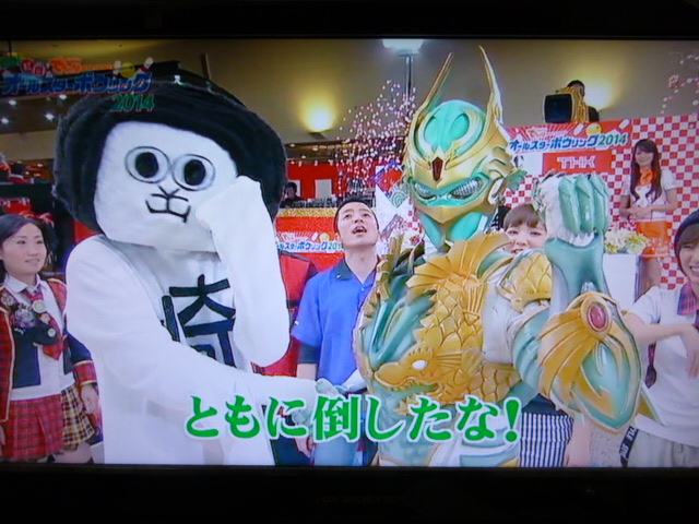 f:id:genbara-k:20140106233942j:image:w400