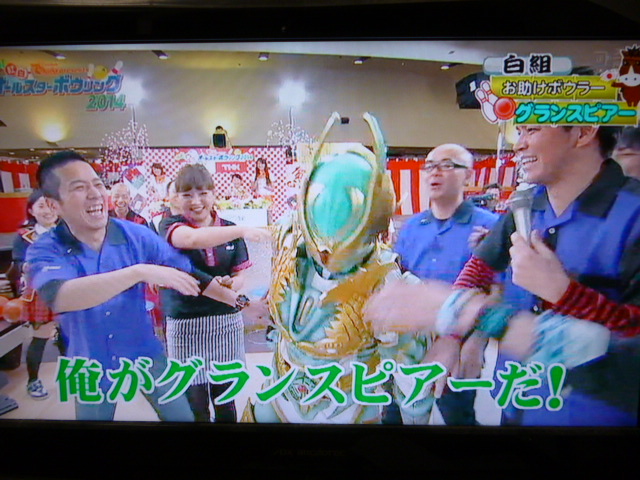 f:id:genbara-k:20140106233943j:image:w400