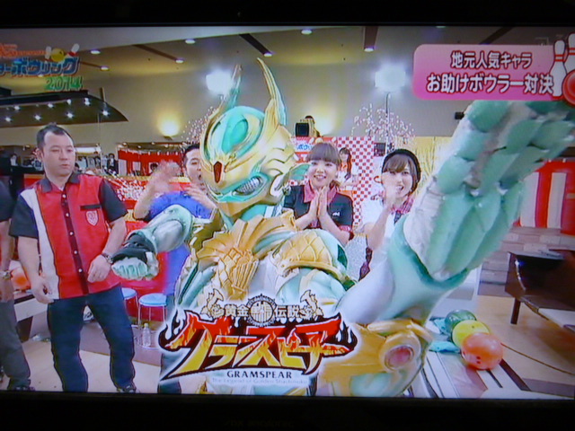 f:id:genbara-k:20140106233945j:image:w400