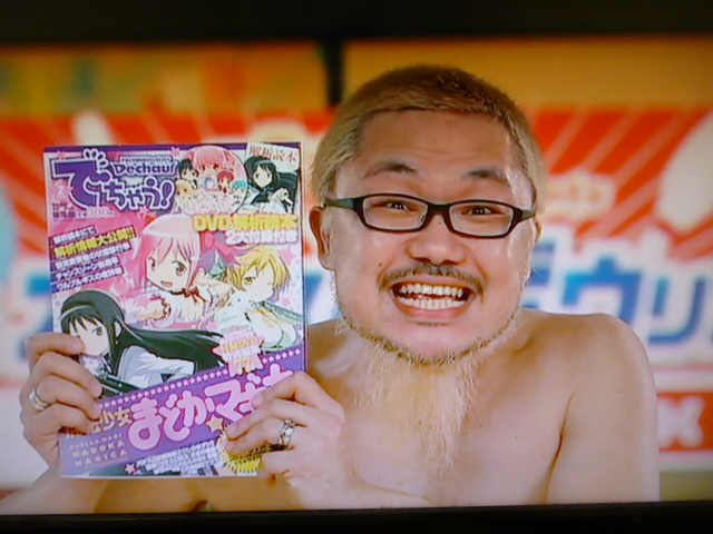 f:id:genbara-k:20140106234226j:image:w400