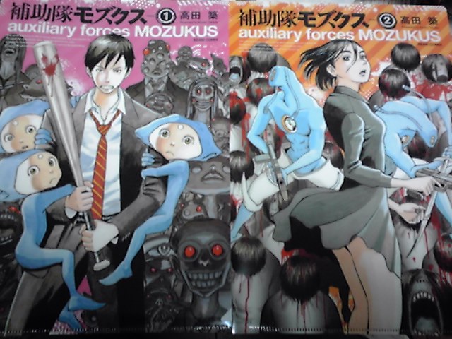 f:id:genbara-k:20140204231803j:image:w350 f:id:genbara-k:20140204231803j:image:w350