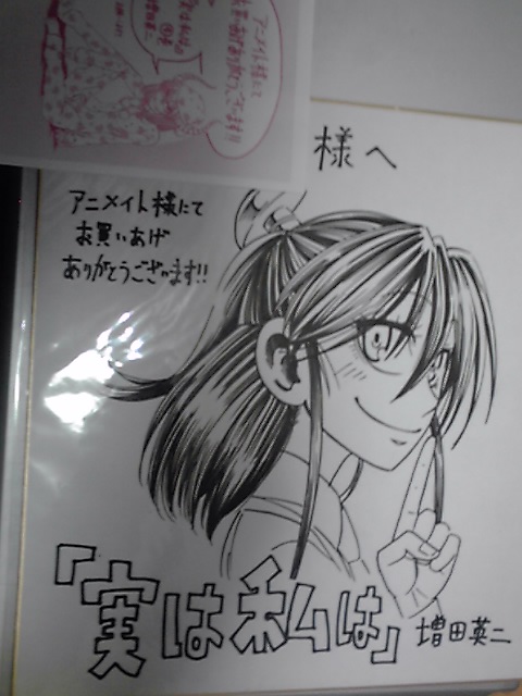 f:id:genbara-k:20140204231805j:image:h350 f:id:genbara-k:20140204231805j:image:h350