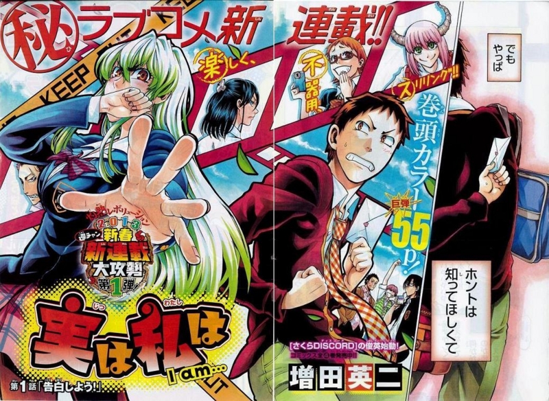 f:id:genbara-k:20140219224325j:image:w350