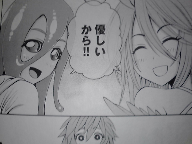 f:id:genbara-k:20140314235131j:image:w350 f:id:genbara-k:20140314235131j:image:w350