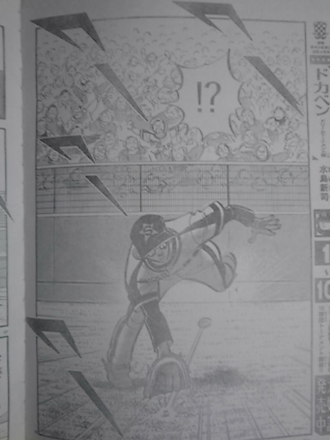 f:id:genbara-k:20140328231844j:image:h350