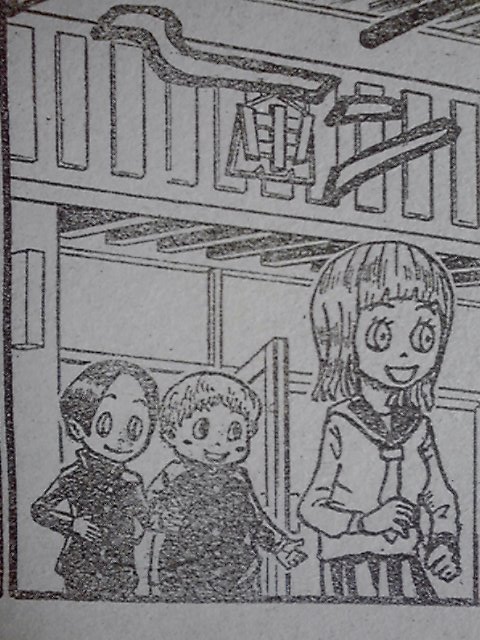 漫画