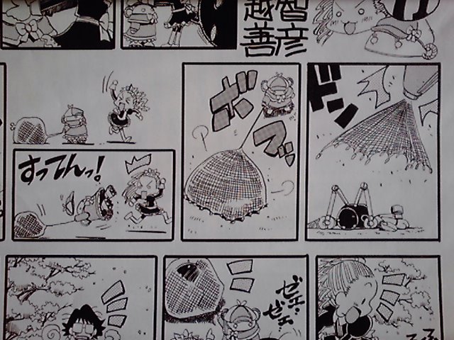 f:id:genbara-k:20140522114435j:image:w400