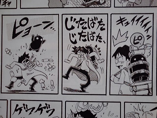 f:id:genbara-k:20140522114436j:image:w400