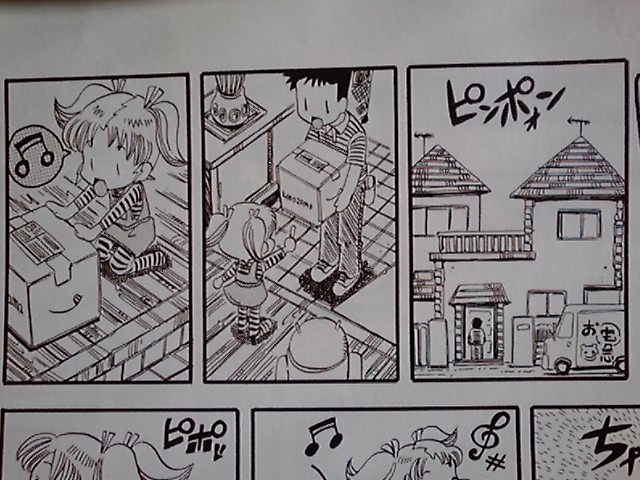 f:id:genbara-k:20140522114438j:image:w400