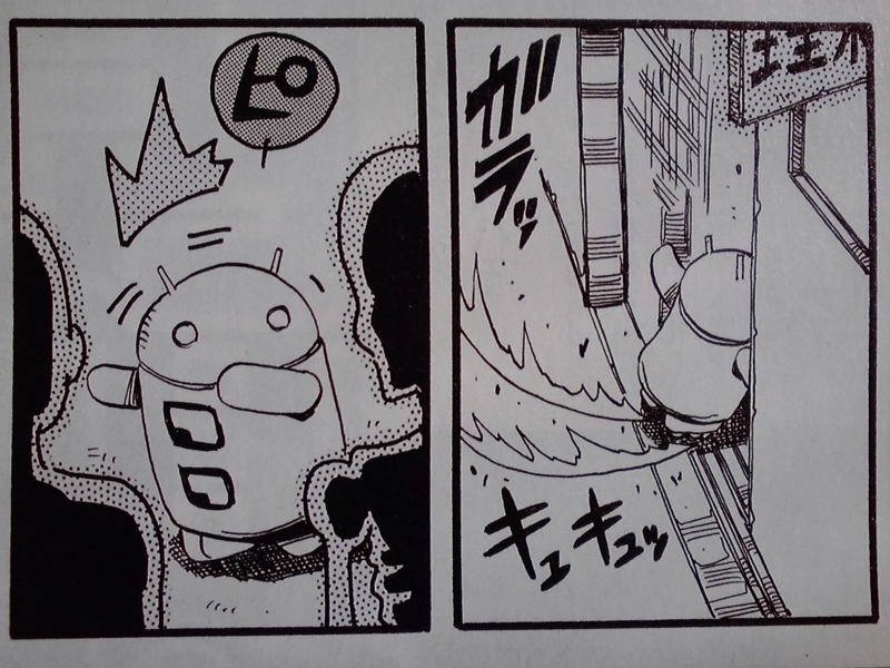 f:id:genbara-k:20140522115358j:image:w400