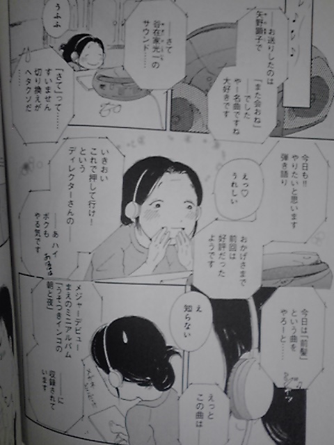 f:id:genbara-k:20140604232147j:image:h350 f:id:genbara-k:20140604232147j:image:h350