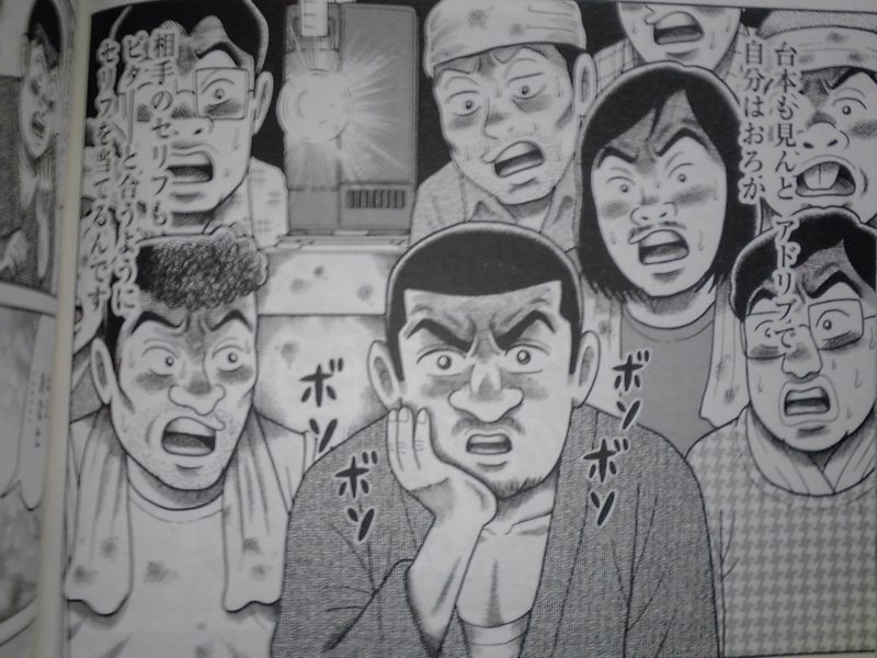 f:id:genbara-k:20140914234102j:image:w350 f:id:genbara-k:20140914234102j:image:w350