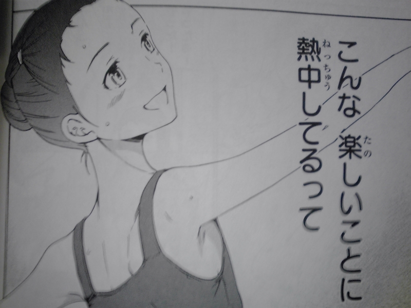 f:id:genbara-k:20140915210024j:image:w350 f:id:genbara-k:20140915210024j:image:w350