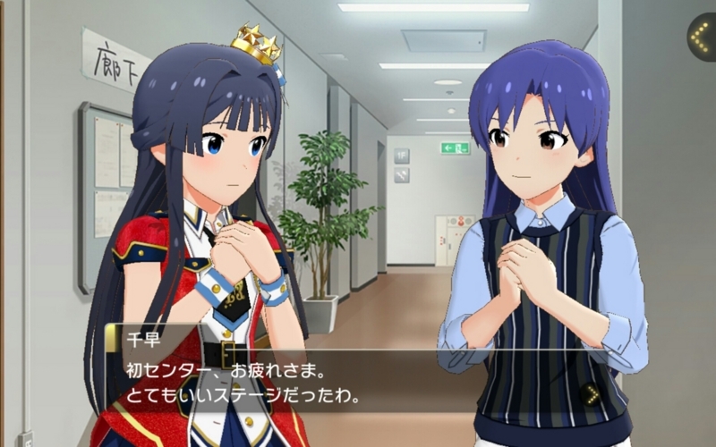 f:id:genbara-k:20170702115223j:image:w400