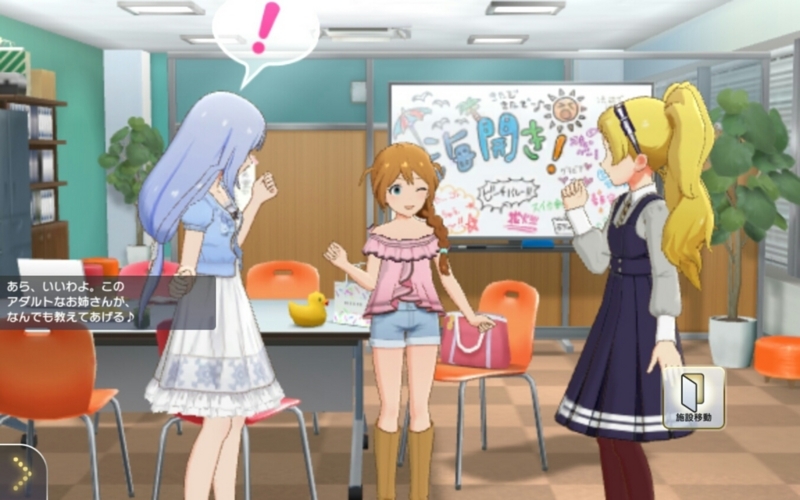 f:id:genbara-k:20170702115336j:image:w400