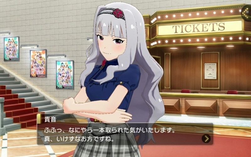 f:id:genbara-k:20170702115516j:image:w400