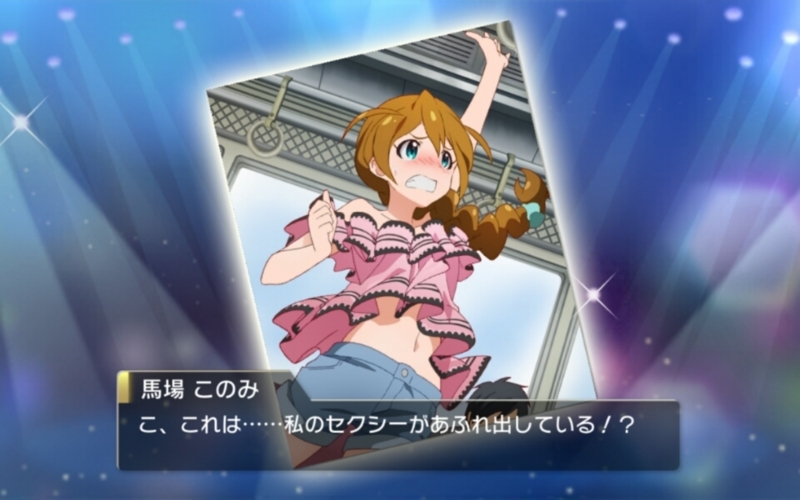 f:id:genbara-k:20170712193943j:image:w400