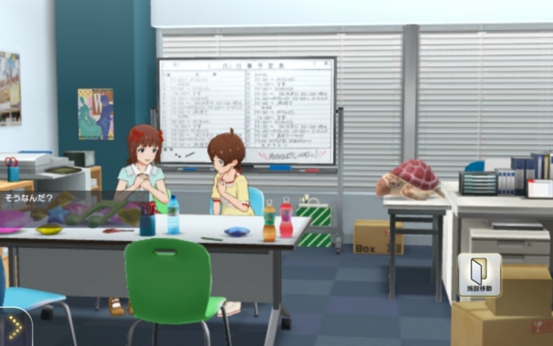 f:id:genbara-k:20170712211614j:image:w400